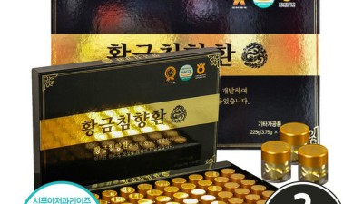 😲 놓치면 후회! 침향환60환 특가 & 솔직 후기 🎁
